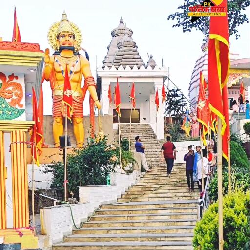 रांची का मिनी वृंदावन: चिरौंदी स्थित वृंदावन धाम में मिलती है आत्मिक शांति और भगवान का साक्षात अनुभव