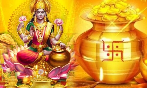 अक्षय तृतीया 2025, वैशाख शुक्ल तृतीया पर करें ये पुण्य कर्म, मिलेगा अमिट फल और पापों से मुक्ति अक्षय तृतीया 2025, वैशाख शुक्ल तृतीया पर करें ये पुण्य कर्म, मिलेगा अमिट फल और पापों से मुक्ति