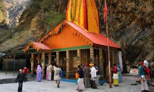 अक्षय तृतीया 2025 पर गंगोत्री और यमुनोत्री धाम के कपाट हुए श्रद्धालुओं के लिए उद्घाटित, जानिए दर्शन की नई व्यवस्था अक्षय तृतीया 2025 पर गंगोत्री और यमुनोत्री धाम के कपाट हुए श्रद्धालुओं के लिए उद्घाटित, जानिए दर्शन की नई व्यवस्था