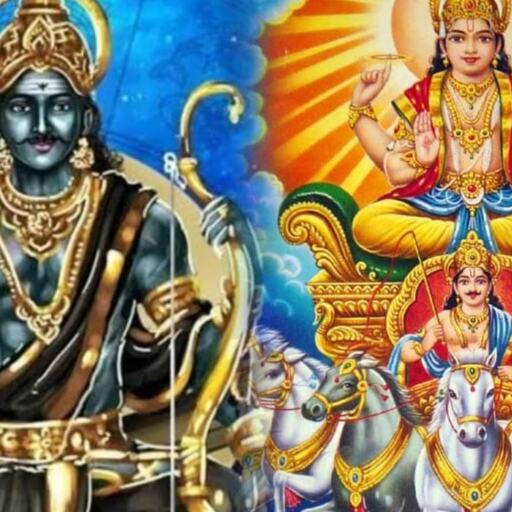 सूर्य-शनि अर्ध केंद्र योग 2025, किस्मत का ताला खोलने आ रहा है ग्रहों का दुर्लभ संयोग, इन राशियों पर बरसेगा भाग्य