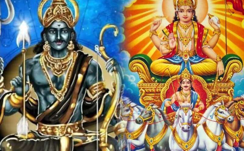 सूर्य-शनि अर्ध केंद्र योग 2025, किस्मत का ताला खोलने आ रहा है ग्रहों का दुर्लभ संयोग, इन राशियों पर बरसेगा भाग्य सूर्य-शनि अर्ध केंद्र योग 2025, किस्मत का ताला खोलने आ रहा है ग्रहों का दुर्लभ संयोग, इन राशियों पर बरसेगा भाग्य