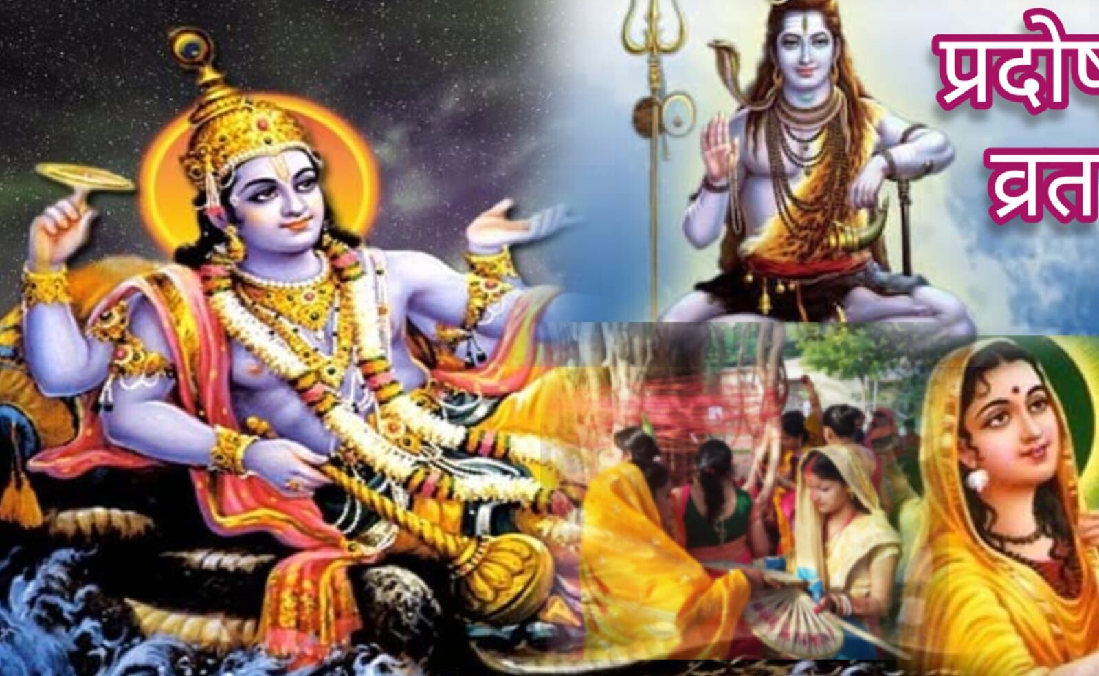 मई 2025 में आएंगे ये खास व्रत और पर्व, ज्येष्ठ मास की शुरुआत के साथ शुरू होगा पुण्यकाल मई 2025 में आएंगे ये खास व्रत और पर्व, ज्येष्ठ मास की शुरुआत के साथ शुरू होगा पुण्यकाल