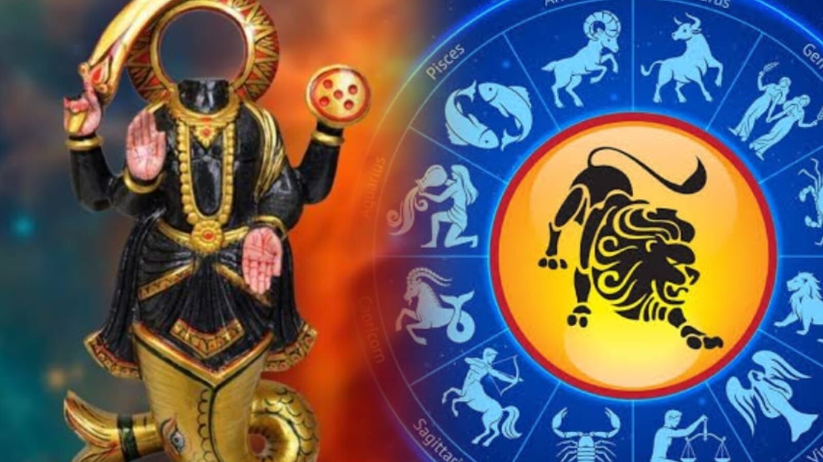 18 मई 2025 को सिंह राशि में प्रवेश करेंगे केतु, लगभग 18 महीनों तक बना रहेगा प्रभाव, जानिए जीवन में क्या होंगे बड़े बदलाव 18 मई 2025 को सिंह राशि में प्रवेश करेंगे केतु, लगभग 18 महीनों तक बना रहेगा प्रभाव, जानिए जीवन में क्या होंगे बड़े बदलाव