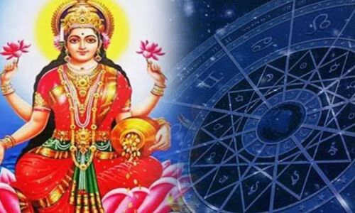 शुक्रवार के दिन आर्द्रा नक्षत्र में करें ये सरल उपाय, मिलेगा सौभाग्य और समृद्धि का आशीर्वाद शुक्रवार के दिन आर्द्रा नक्षत्र में करें ये सरल उपाय, मिलेगा सौभाग्य और समृद्धि का आशीर्वाद
