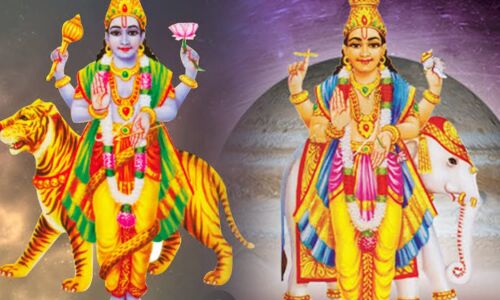 18 मई को राहु का कुंभ राशि में प्रवेश, गुरु के साथ बनेगा नवपंचम योग, इन राशियों को मिलेगा जबरदस्त लाभ 18 मई को राहु का कुंभ राशि में प्रवेश, गुरु के साथ बनेगा नवपंचम योग, इन राशियों को मिलेगा जबरदस्त लाभ