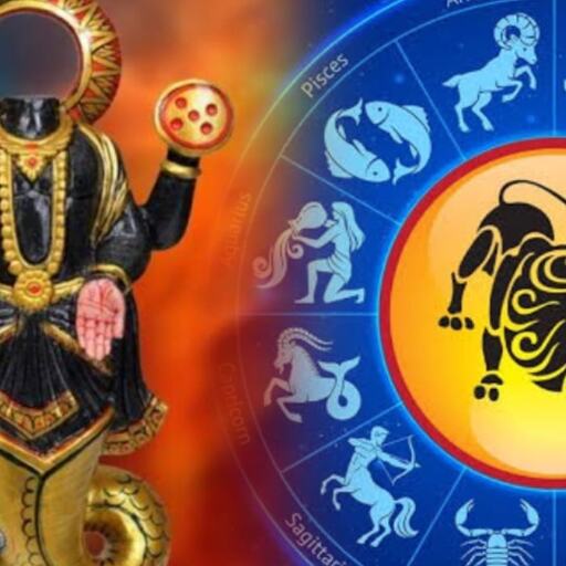 18 मई 2025 को सिंह राशि में प्रवेश करेंगे केतु, लगभग 18 महीनों तक बना रहेगा प्रभाव, जानिए जीवन में क्या होंगे बड़े बदलाव 18 मई 2025 को सिंह राशि में प्रवेश करेंगे केतु, लगभग 18 महीनों तक बना रहेगा प्रभाव, जानिए जीवन में क्या होंगे बड़े बदलाव