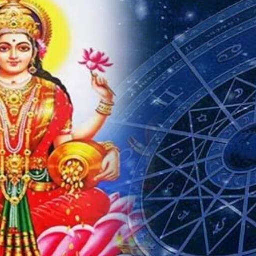 शुक्रवार के दिन आर्द्रा नक्षत्र में करें ये सरल उपाय, मिलेगा सौभाग्य और समृद्धि का आशीर्वाद