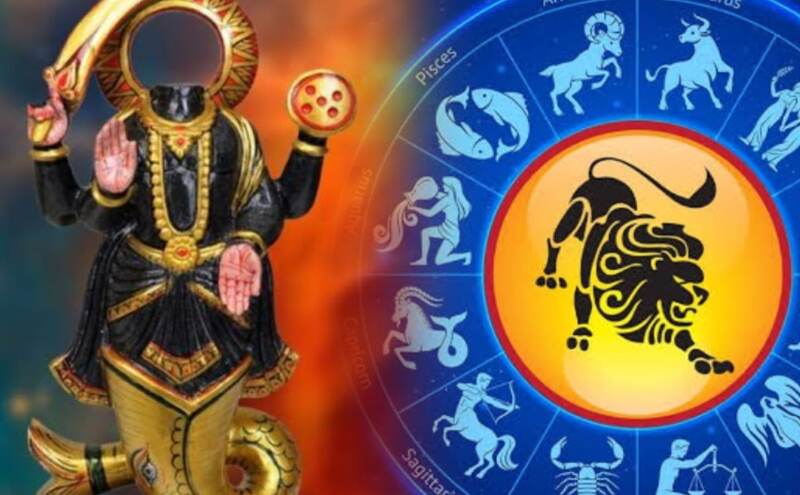18 मई 2025 को सिंह राशि में प्रवेश करेंगे केतु, लगभग 18 महीनों तक बना रहेगा प्रभाव, जानिए जीवन में क्या होंगे बड़े बदलाव 18 मई 2025 को सिंह राशि में प्रवेश करेंगे केतु, लगभग 18 महीनों तक बना रहेगा प्रभाव, जानिए जीवन में क्या होंगे बड़े बदलाव