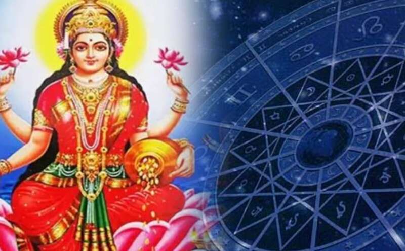 शुक्रवार के दिन आर्द्रा नक्षत्र में करें ये सरल उपाय, मिलेगा सौभाग्य और समृद्धि का आशीर्वाद शुक्रवार के दिन आर्द्रा नक्षत्र में करें ये सरल उपाय, मिलेगा सौभाग्य और समृद्धि का आशीर्वाद