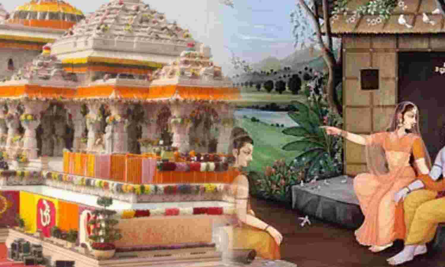 अयोध्या में राम मंदिर का कार्य अंतिम चरण में, पंचवटी उद्यान के माध्यम से 60% परिसर होगा हरित, दिसंबर 2025 तक पूरा होगा सपना