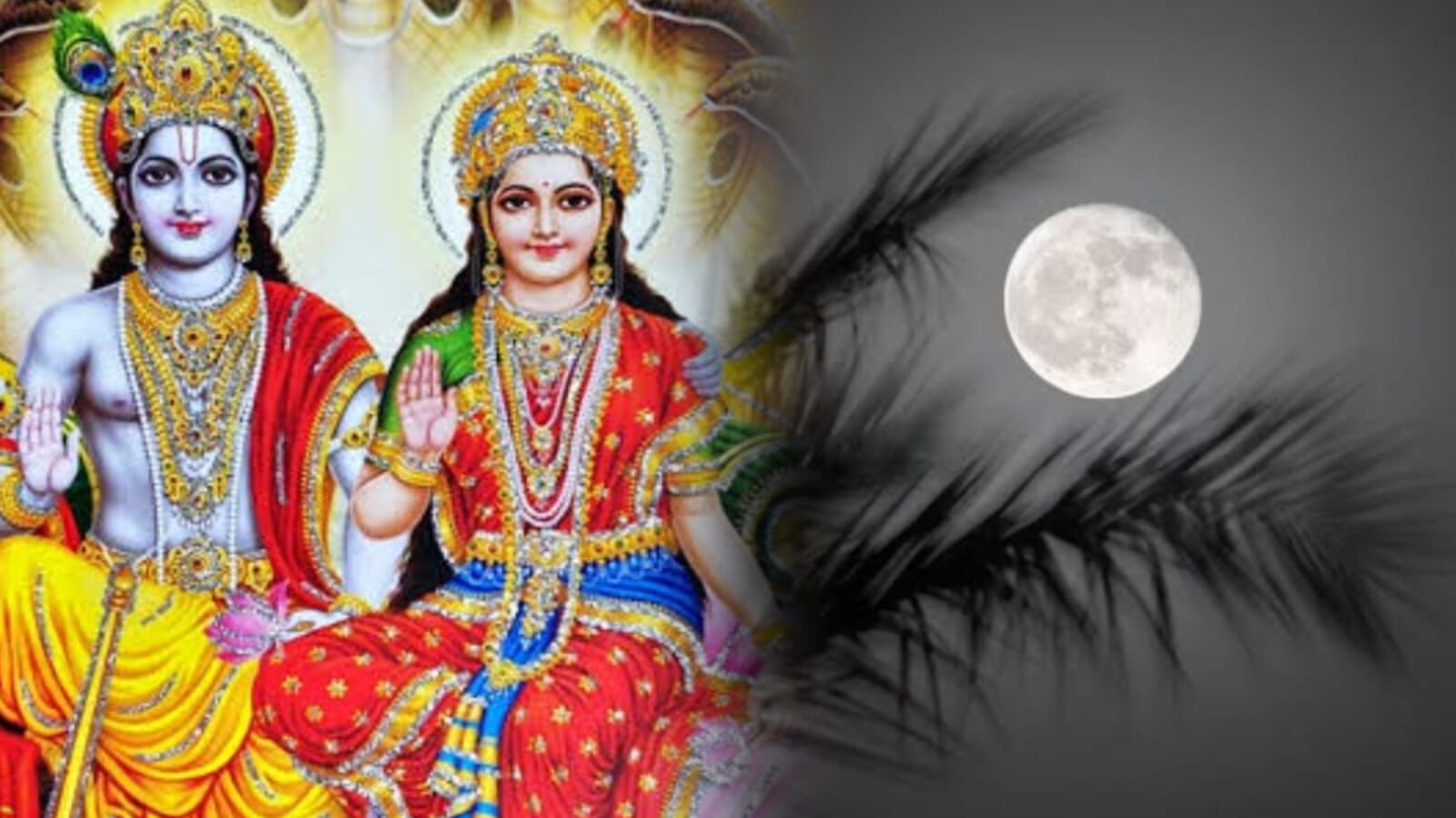 वैशाख पूर्णिमा 2025, लक्ष्मी-विष्णु पूजन और पुण्य प्राप्ति का पावन योग, जानिए स्नान-दान के श्रेष्ठ मुहूर्त और धार्मिक महत्व वैशाख पूर्णिमा 2025, लक्ष्मी-विष्णु पूजन और पुण्य प्राप्ति का पावन योग, जानिए स्नान-दान के श्रेष्ठ मुहूर्त और धार्मिक महत्व