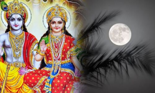 वैशाख पूर्णिमा 2025, लक्ष्मी-विष्णु पूजन और पुण्य प्राप्ति का पावन योग, जानिए स्नान-दान के श्रेष्ठ मुहूर्त और धार्मिक महत्व वैशाख पूर्णिमा 2025, लक्ष्मी-विष्णु पूजन और पुण्य प्राप्ति का पावन योग, जानिए स्नान-दान के श्रेष्ठ मुहूर्त और धार्मिक महत्व