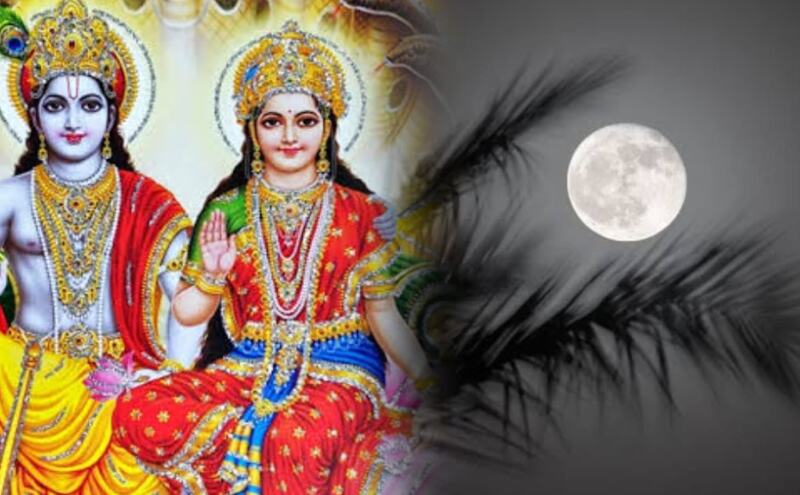 वैशाख पूर्णिमा 2025, लक्ष्मी-विष्णु पूजन और पुण्य प्राप्ति का पावन योग, जानिए स्नान-दान के श्रेष्ठ मुहूर्त और धार्मिक महत्व वैशाख पूर्णिमा 2025, लक्ष्मी-विष्णु पूजन और पुण्य प्राप्ति का पावन योग, जानिए स्नान-दान के श्रेष्ठ मुहूर्त और धार्मिक महत्व
