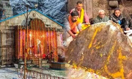 केदारनाथ का अलौकिक शिवलिंग, एक धार्मिक रहस्य, जो भक्ति और विरासत का प्रतीक है केदारनाथ का अलौकिक शिवलिंग, एक धार्मिक रहस्य, जो भक्ति और विरासत का प्रतीक है
