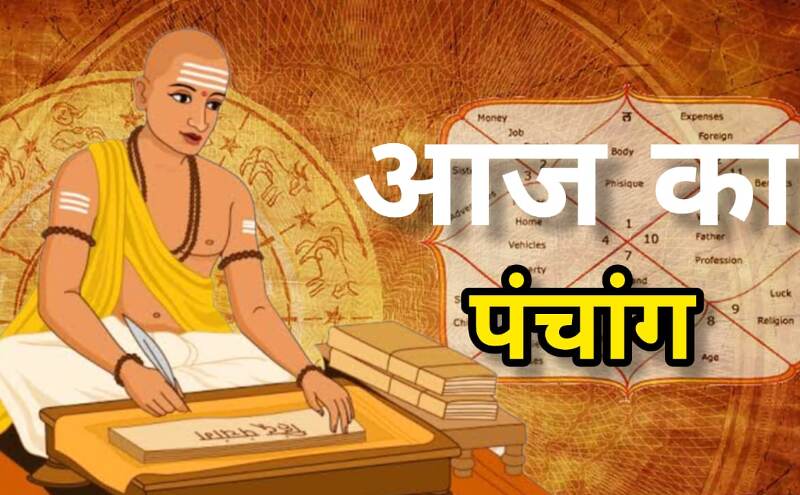 7 मई 2025: जानें बुधवार का पंचांग, रवि योग, शुभ मुहूर्त और टैगोर जयंती का महत्व 7 मई 2025: जानें बुधवार का पंचांग, रवि योग, शुभ मुहूर्त और टैगोर जयंती का महत्व
