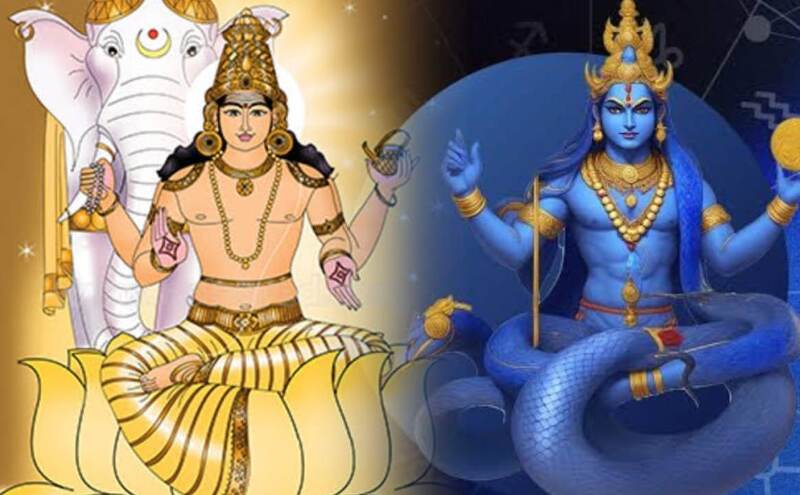 राहु का राशि परिवर्तन और गुरु की दृष्टि, 18 मई से इन राशियों की बदल जाएगी किस्मत राहु का राशि परिवर्तन और गुरु की दृष्टि, 18 मई से इन राशियों की बदल जाएगी किस्मत