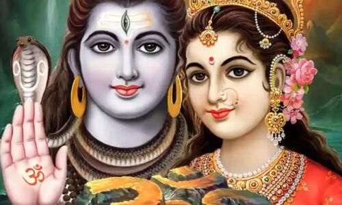 4 जून 2025 को मनाई जाएगी महेश नवमी, भगवान शिव और माता पार्वती की उपासना का पावन पर्व 4 जून 2025 को मनाई जाएगी महेश नवमी, भगवान शिव और माता पार्वती की उपासना का पावन पर्व