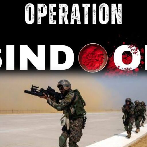 व्याघात योग में भारतीय सेना का निर्णायक प्रहार, जब ग्रहों ने दिया आतंक पर आक्रमण का संकेत