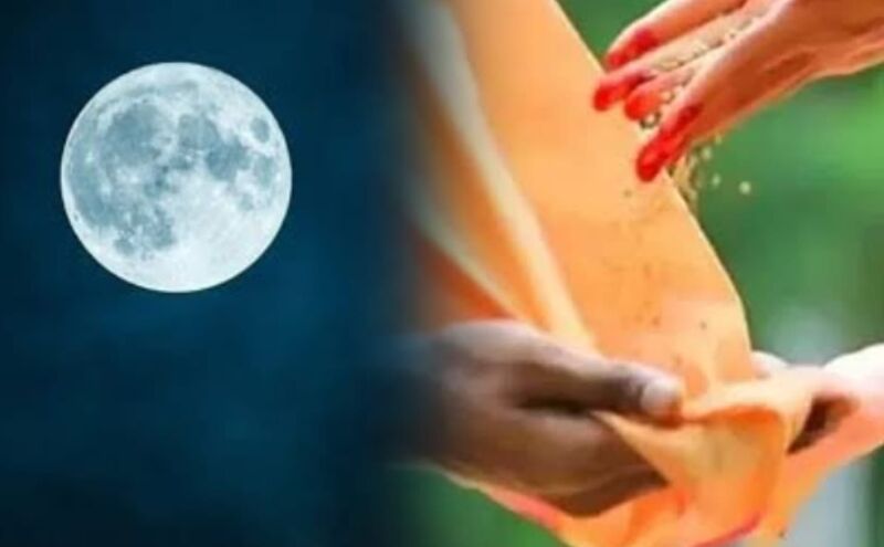 12 मई को है वैशाख पूर्णिमा 2025: स्नान, दान और भगवान विष्णु की पूजा से मिलते हैं शुभ फल 12 मई को है वैशाख पूर्णिमा 2025: स्नान, दान और भगवान विष्णु की पूजा से मिलते हैं शुभ फल