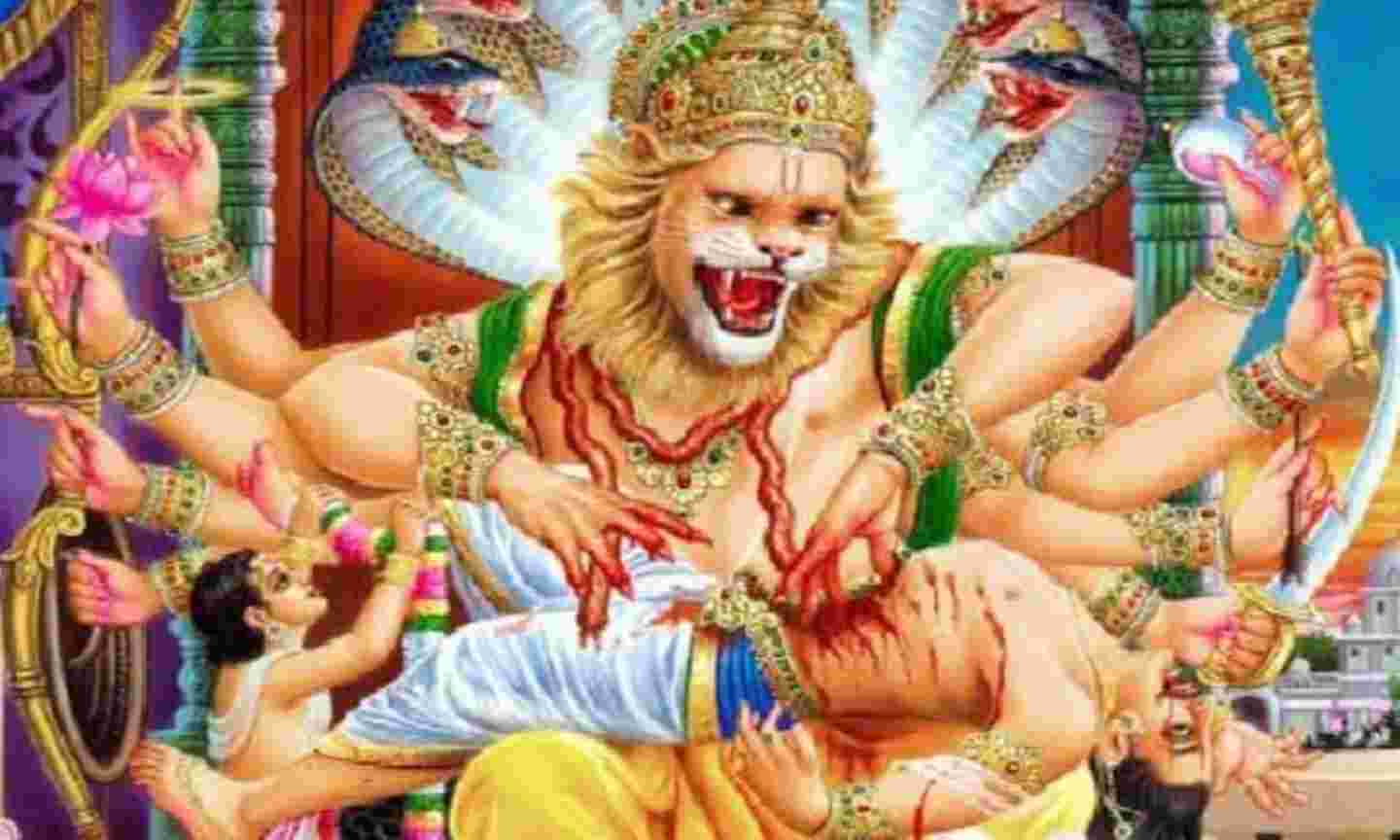 नरसिंह जयंती 2025: 11 मई को भगवान विष्णु के उग्र रूप की आराधना, जानिए पूजन का शुभ मुहूर्त और लाभकारी उपाय
