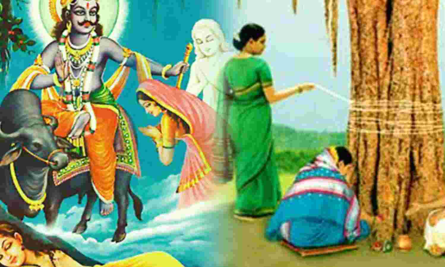 वट सावित्री व्रत 2025: 26 मई को रखा जाएगा अखंड सौभाग्य का प्रतीक व्रत, जानिए कब और कैसे करें पूजा