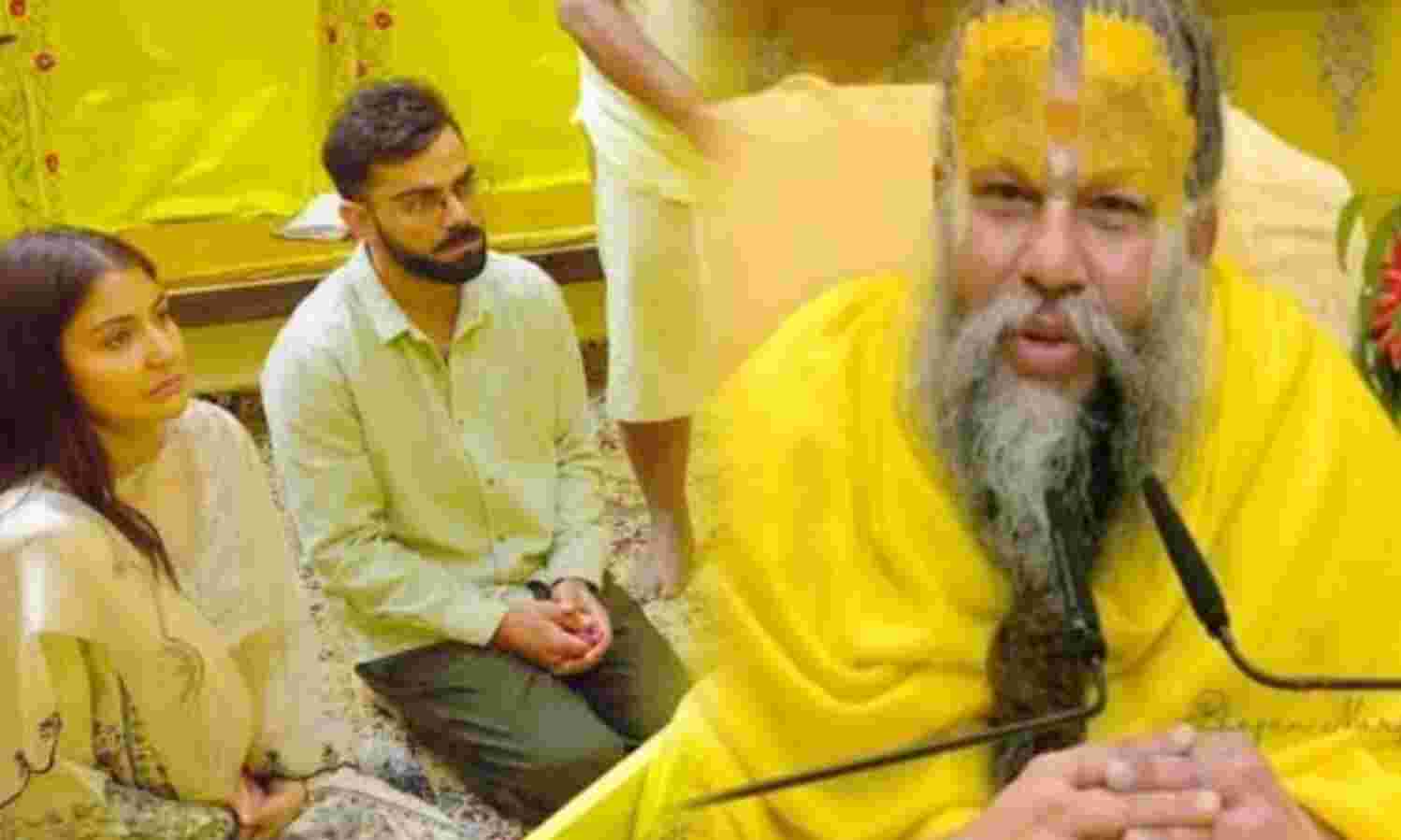 भक्ति में डूबे विराट-अनुष्का: संत प्रेमानंद महाराज से मुलाकात में उमड़ा श्रद्धा का सैलाब, राधा नाम की महिमा से हुई भावविभोर