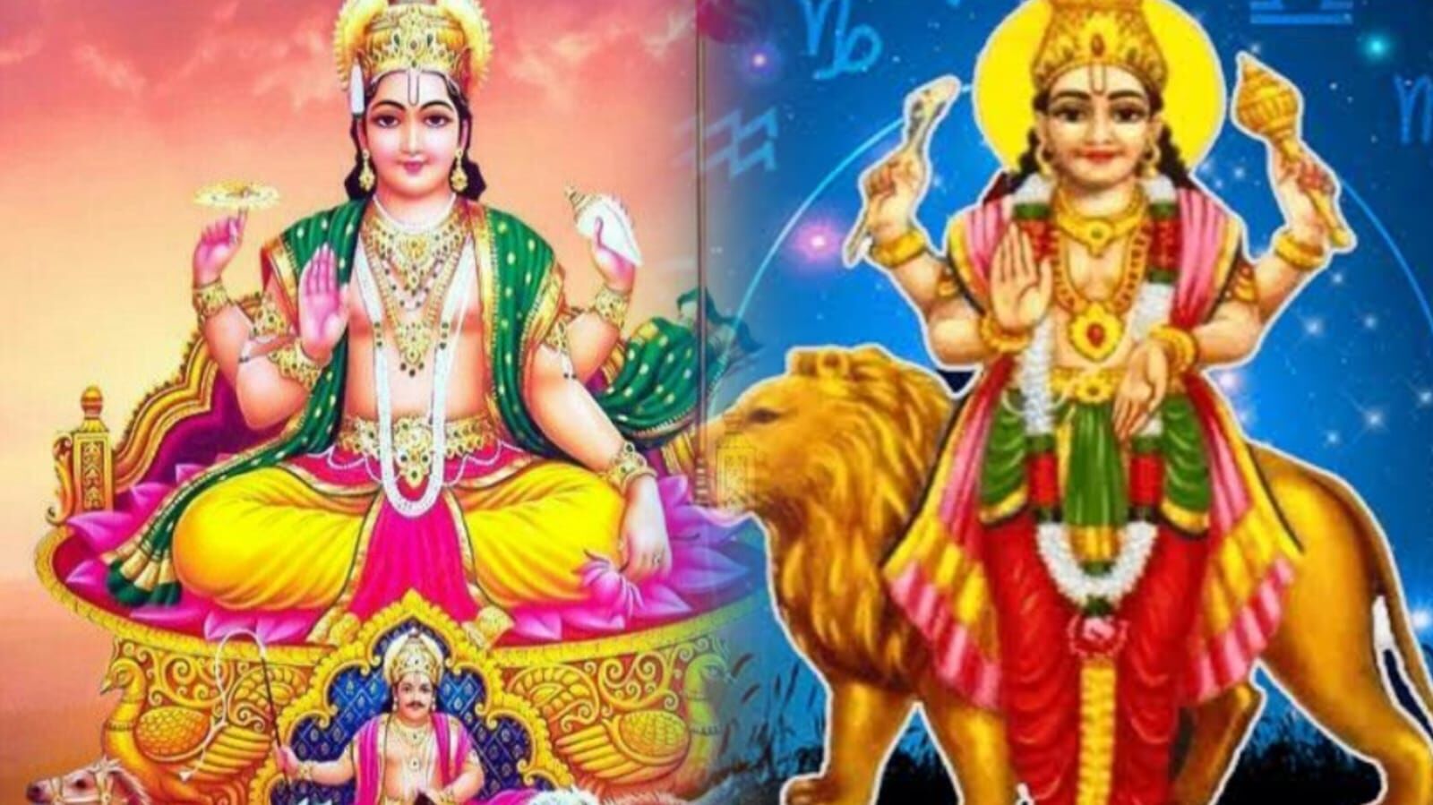 बुध और सूर्य की युति 22 मई को बनाएगी शुभ बुधादित्य योग, ज्योतिषीय दृष्टि से होगा विशेष परिवर्तन बुध और सूर्य की युति 22 मई को बनाएगी शुभ बुधादित्य योग, ज्योतिषीय दृष्टि से होगा विशेष परिवर्तन