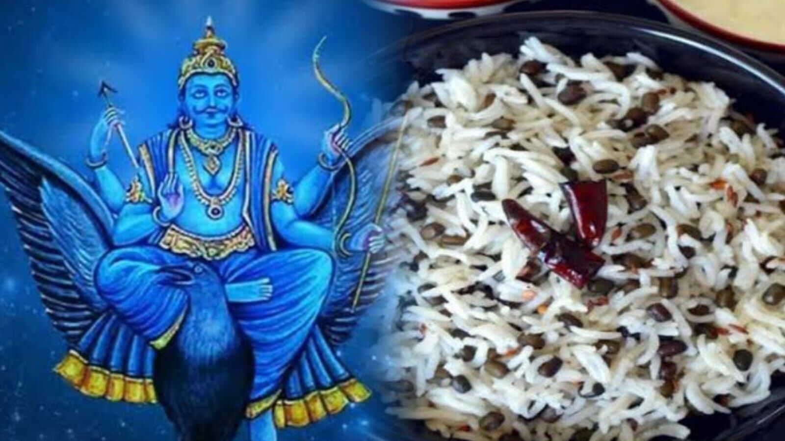 शनिवार को खिचड़ी खाने की परंपरा, जानिए धार्मिक रहस्य और विशेष दाल से बनने वाली खास खिचड़ी का महत्व शनिवार को खिचड़ी खाने की परंपरा, जानिए धार्मिक रहस्य और विशेष दाल से बनने वाली खास खिचड़ी का महत्व