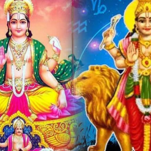 बुध और सूर्य की युति 22 मई को बनाएगी शुभ बुधादित्य योग, ज्योतिषीय दृष्टि से होगा विशेष परिवर्तन