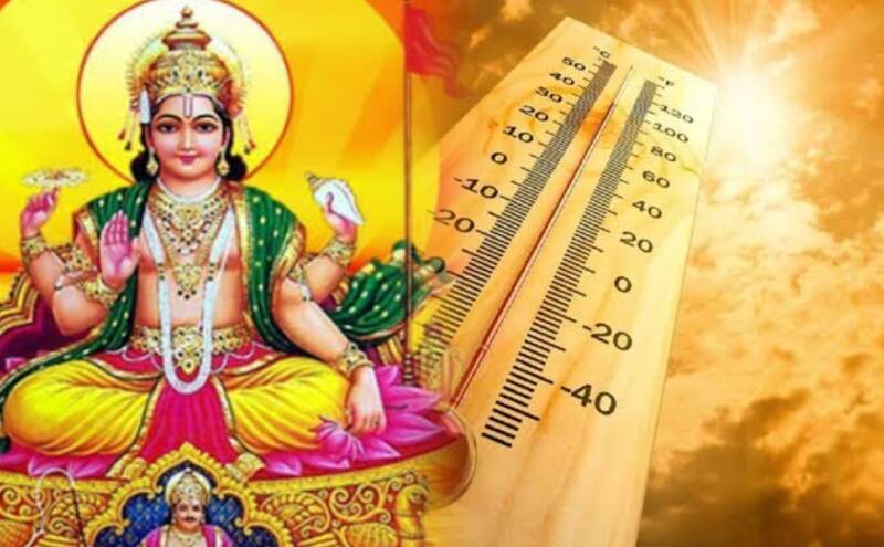 नौतपा 2025: 25 मई से शुरू होंगे सूर्य की तपन के सबसे कठोर 9 दिन, 2 जून तक रहेगा गर्मी का कहर नौतपा 2025: 25 मई से शुरू होंगे सूर्य की तपन के सबसे कठोर 9 दिन, 2 जून तक रहेगा गर्मी का कहर