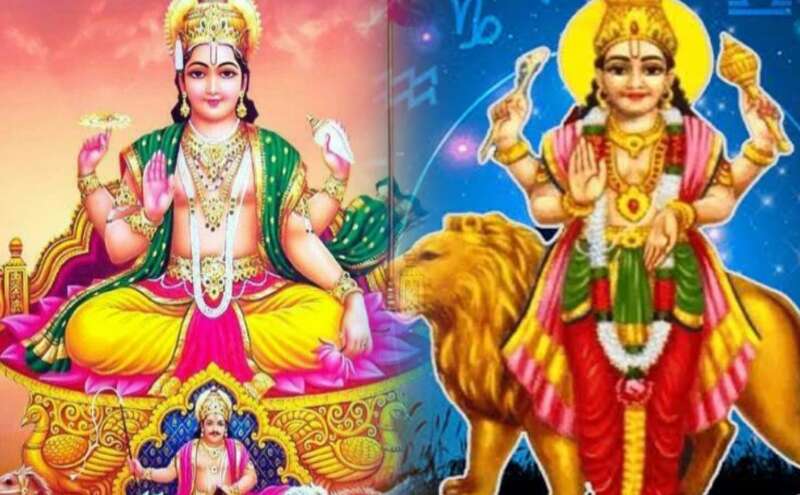 बुध और सूर्य की युति 22 मई को बनाएगी शुभ बुधादित्य योग, ज्योतिषीय दृष्टि से होगा विशेष परिवर्तन बुध और सूर्य की युति 22 मई को बनाएगी शुभ बुधादित्य योग, ज्योतिषीय दृष्टि से होगा विशेष परिवर्तन