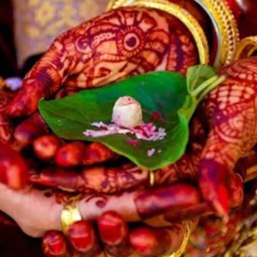 8 जून से 15 नवंबर तक नहीं होंगे विवाह, गुरु अस्त और चातुर्मास के कारण लग जाएगा शादी समारोहों पर विराम 8 जून से 15 नवंबर तक नहीं होंगे विवाह, गुरु अस्त और चातुर्मास के कारण लग जाएगा शादी समारोहों पर विराम