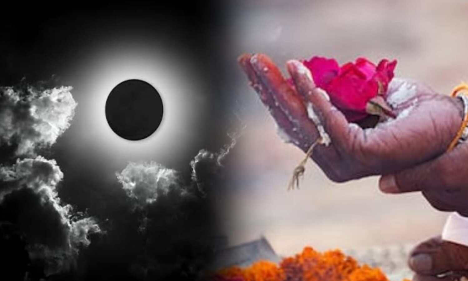 पितृ दोष से छुटकारा दिलाने वाली तिथि, पितृकार्येषु अमावस्या पर करें ये कार्य, मिलेंगे पितरों के आशीर्वाद