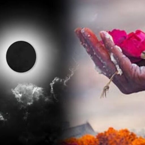 पितृ दोष से छुटकारा दिलाने वाली तिथि, पितृकार्येषु अमावस्या पर करें ये कार्य, मिलेंगे पितरों के आशीर्वाद