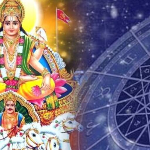 सूर्य के रोहिणी नक्षत्र में प्रवेश से राशियों पर पड़ेगा असर, जानिए किन्हें रहना होगा सतर्क और क्या करें उपाय सूर्य के रोहिणी नक्षत्र में प्रवेश से राशियों पर पड़ेगा असर, जानिए किन्हें रहना होगा सतर्क और क्या करें उपाय