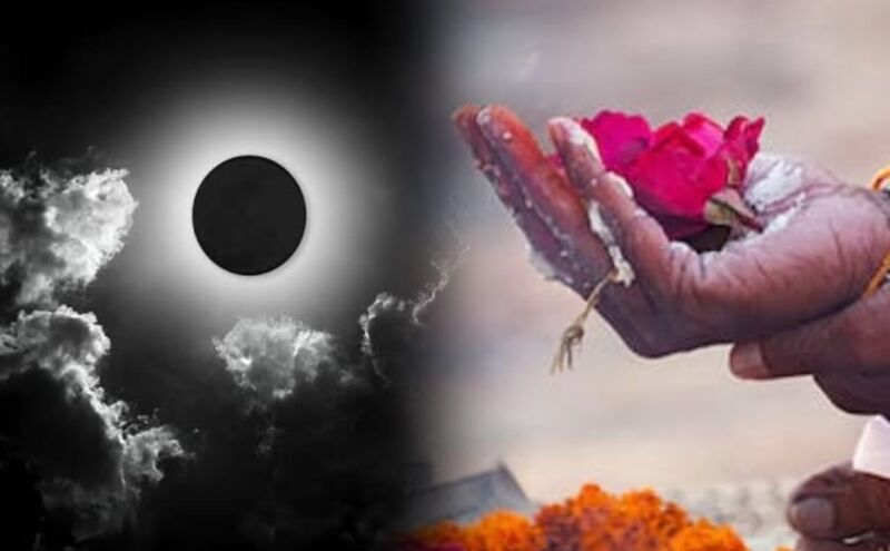 पितृ दोष से छुटकारा दिलाने वाली तिथि, पितृकार्येषु अमावस्या पर करें ये कार्य, मिलेंगे पितरों के आशीर्वाद पितृ दोष से छुटकारा दिलाने वाली तिथि, पितृकार्येषु अमावस्या पर करें ये कार्य, मिलेंगे पितरों के आशीर्वाद