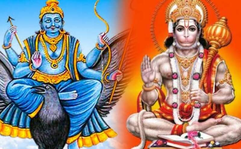 तीसरा बड़ा मंगल और शनि जयंती का महासंयोग 27 मई को, हनुमान और शनि दोनों की कृपा पाने का विशेष अवसर तीसरा बड़ा मंगल और शनि जयंती का महासंयोग 27 मई को, हनुमान और शनि दोनों की कृपा पाने का विशेष अवसर