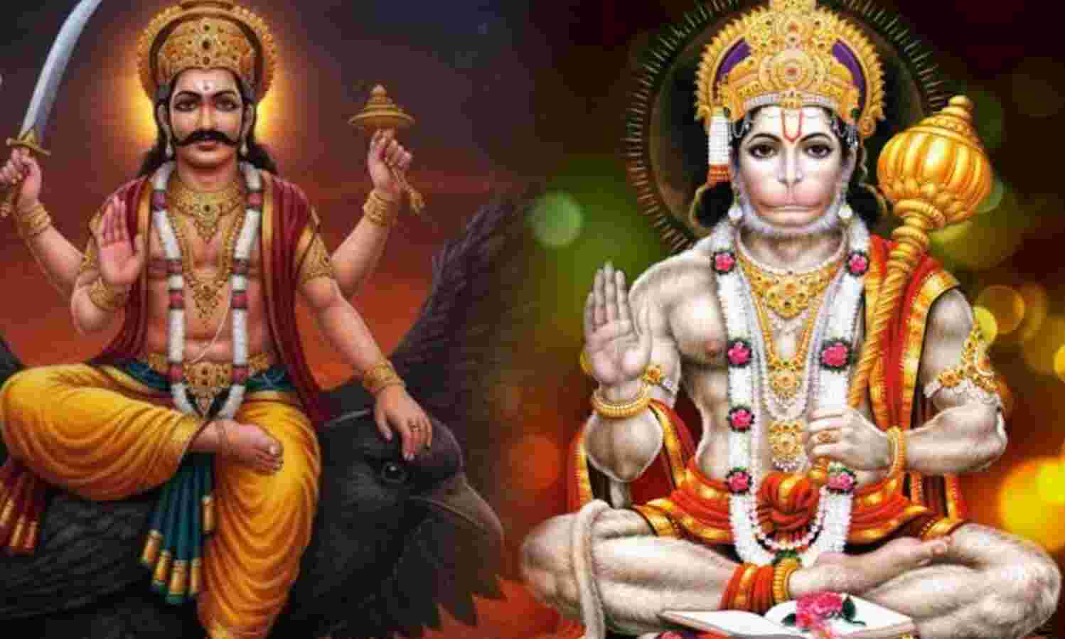 शनि जयंती और बड़ा मंगल 2025 : दुर्लभ संयोग में करें ये उपाय, शनि और हनुमान की कृपा से दूर होंगी हर बाधा