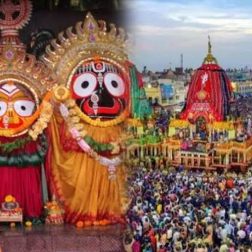 27 जून को पुरी में निकलेगी भगवान जगन्नाथ की ऐतिहासिक रथ यात्रा, भक्तों को मिलेगा दुर्लभ दर्शन का सौभाग्य