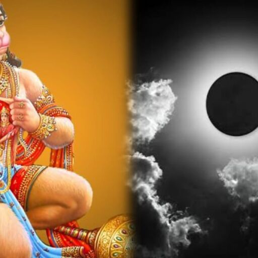 हे मंगलकारी संयोग! आज है ज्येष्ठ का तीसरा बड़ा मंगलवार और भौमवती अमावस्या, जानिए खास उपाय और इसका महत्व हे मंगलकारी संयोग! आज है ज्येष्ठ का तीसरा बड़ा मंगलवार और भौमवती अमावस्या, जानिए खास उपाय और इसका महत्व