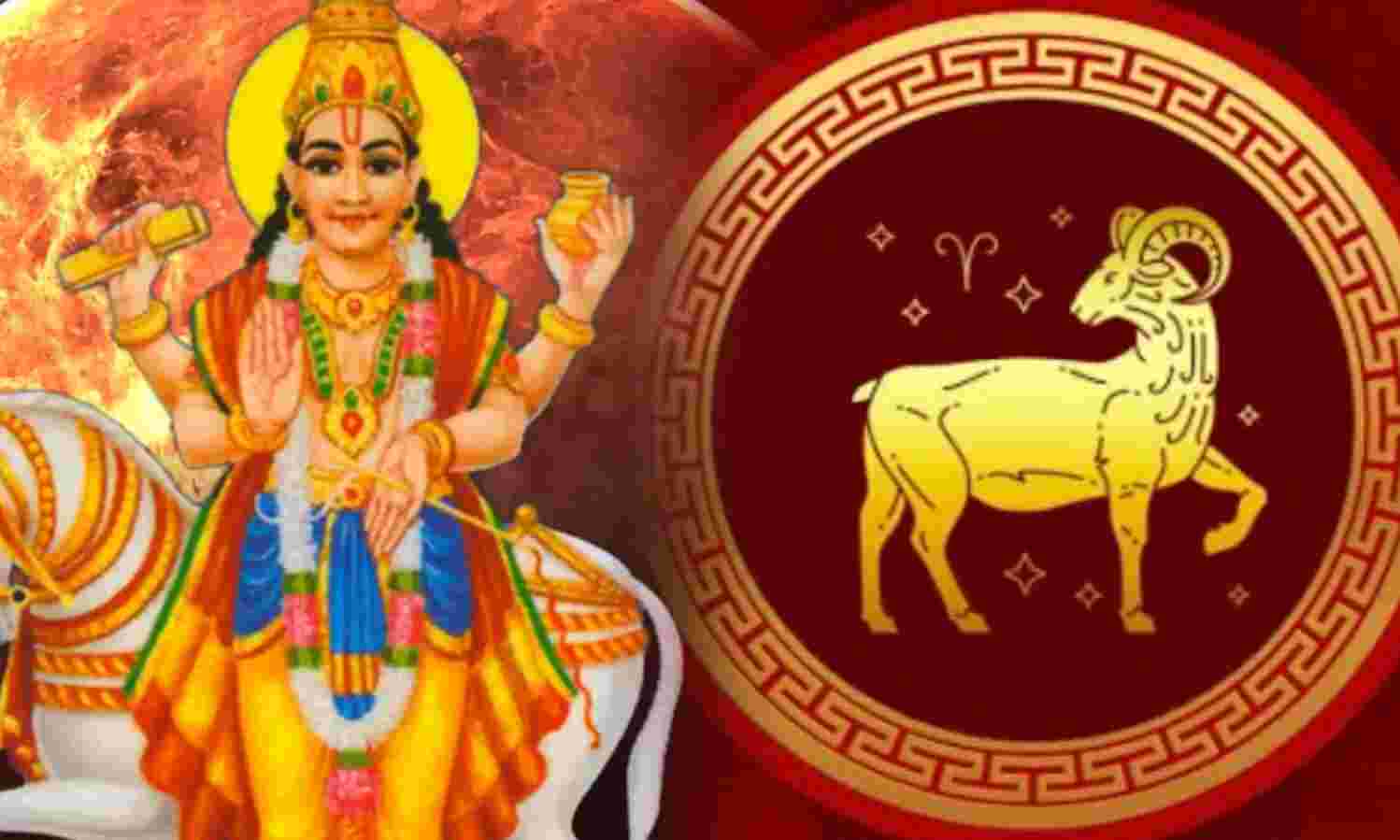 31 मई 2025 को बदल जाएगा शुक्र ग्रह का स्थान, मेष राशि में प्रवेश से इन राशियों की खुलेगी किस्मत