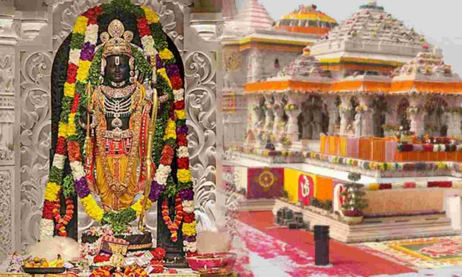 5 जून को गंगा दशहरा पर अयोध्या में राम दरबार की प्राण प्रतिष्ठा, द्वापर युग जैसा दुर्लभ संयोग फिर बनेगा साक्षी