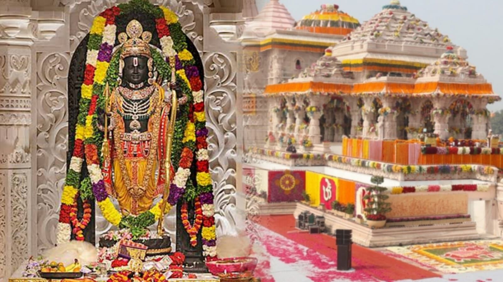 5 जून को गंगा दशहरा पर अयोध्या में राम दरबार की प्राण प्रतिष्ठा, द्वापर युग जैसा दुर्लभ संयोग फिर बनेगा साक्षी 5 जून को गंगा दशहरा पर अयोध्या में राम दरबार की प्राण प्रतिष्ठा, द्वापर युग जैसा दुर्लभ संयोग फिर बनेगा साक्षी
