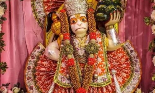 3 जून 2025 को चौथा बड़ा मंगल: संकट मोचक हनुमान की आराधना से मिलेगा दुर्लभ पुण्य, साथ ही धूमावती जयंती और मासिक दुर्गाष्टमी भी 3 जून 2025 को चौथा बड़ा मंगल: संकट मोचक हनुमान की आराधना से मिलेगा दुर्लभ पुण्य, साथ ही धूमावती जयंती और मासिक दुर्गाष्टमी भी
