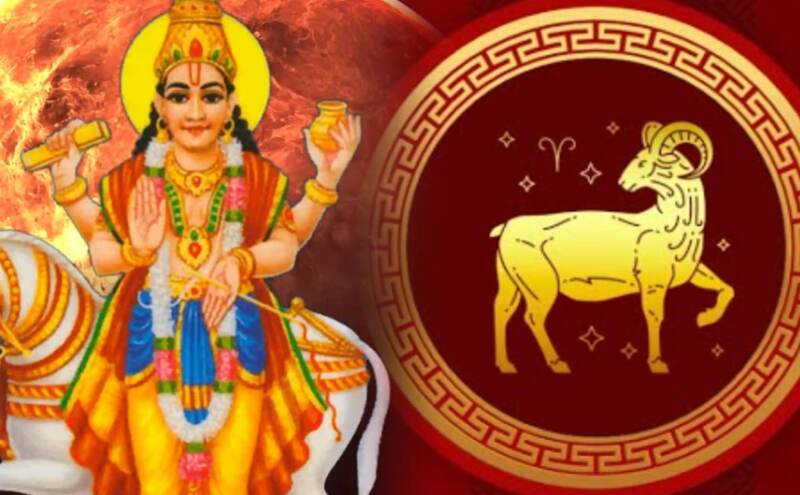 31 मई 2025 को बदल जाएगा शुक्र ग्रह का स्थान, मेष राशि में प्रवेश से इन राशियों की खुलेगी किस्मत 31 मई 2025 को बदल जाएगा शुक्र ग्रह का स्थान, मेष राशि में प्रवेश से इन राशियों की खुलेगी किस्मत