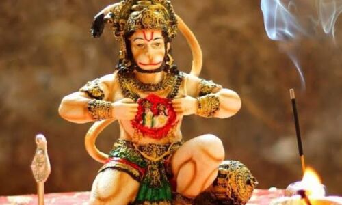 3 जून को पड़ेगा ज्येष्ठ का चौथा बड़ा मंगल, इस दिन हनुमान चालीसा का पाठ दिलाएगा संकटों से मुक्ति और देगा सुख-शांति 3 जून को पड़ेगा ज्येष्ठ का चौथा बड़ा मंगल, इस दिन हनुमान चालीसा का पाठ दिलाएगा संकटों से मुक्ति और देगा सुख-शांति