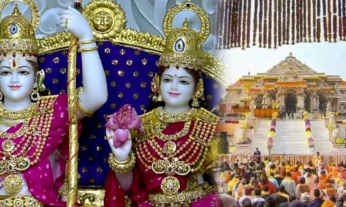 अयोध्या में गूंजे वैदिक मंत्र: श्रीराम दरबार सहित सात मंदिरों में हुआ प्राण प्रतिष्ठा का पावन अनुष्ठान अयोध्या में गूंजे वैदिक मंत्र: श्रीराम दरबार सहित सात मंदिरों में हुआ प्राण प्रतिष्ठा का पावन अनुष्ठान
