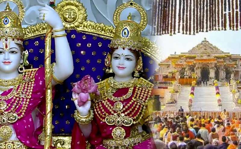 अयोध्या में गूंजे वैदिक मंत्र: श्रीराम दरबार सहित सात मंदिरों में हुआ प्राण प्रतिष्ठा का पावन अनुष्ठान अयोध्या में गूंजे वैदिक मंत्र: श्रीराम दरबार सहित सात मंदिरों में हुआ प्राण प्रतिष्ठा का पावन अनुष्ठान