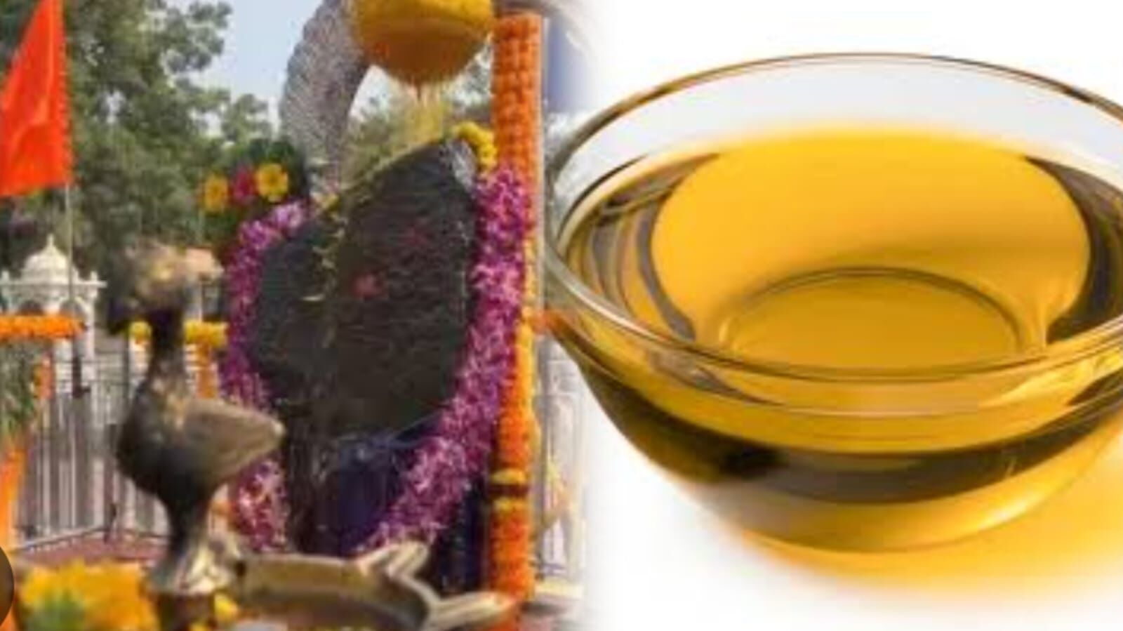 शनिवार को शनि देव के चरणों में क्यों चढ़ाया जाता है तेल? जानें धार्मिक महत्व और इसके पीछे की मान्यता शनिवार को शनि देव के चरणों में क्यों चढ़ाया जाता है तेल? जानें धार्मिक महत्व और इसके पीछे की मान्यता