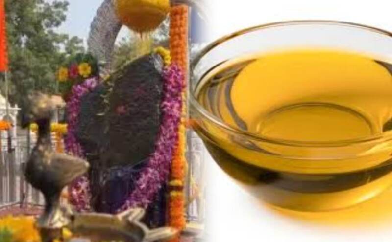 शनिवार को शनि देव के चरणों में क्यों चढ़ाया जाता है तेल? जानें धार्मिक महत्व और इसके पीछे की मान्यता शनिवार को शनि देव के चरणों में क्यों चढ़ाया जाता है तेल? जानें धार्मिक महत्व और इसके पीछे की मान्यता